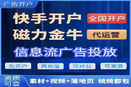 案例对比：优化前后百度推广效果差异